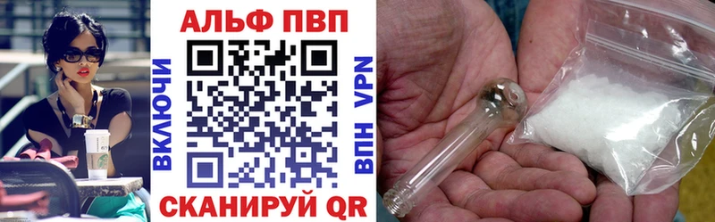 Где можно купить наркотики Калязин Гашиш  СК  Codein  Меф мяу мяу  Бошки Шишки  КОКАИН  Амфетамин 