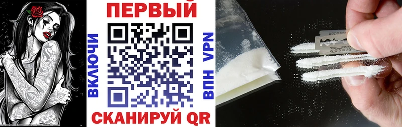 Амфетамин 98% как найти Калязин