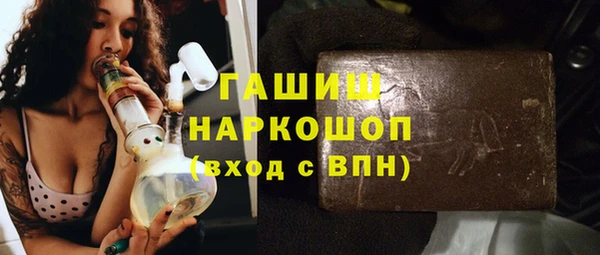 дживик Верея
