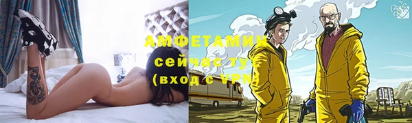a pvp Верхнеуральск