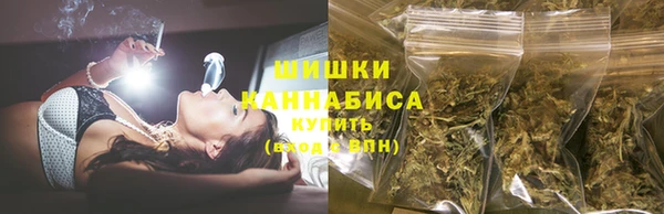кокаин VHQ Володарск