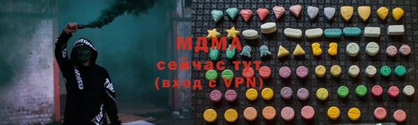 дживик Верея