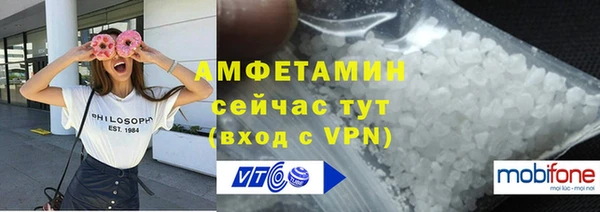 a pvp Верхнеуральск