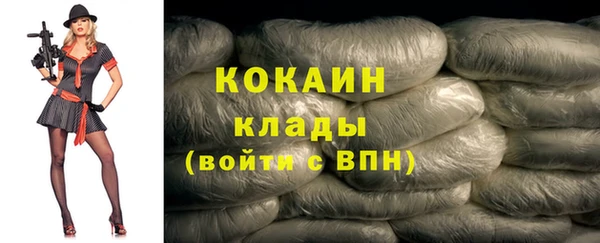 дживик Верея