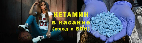 дживик Верея