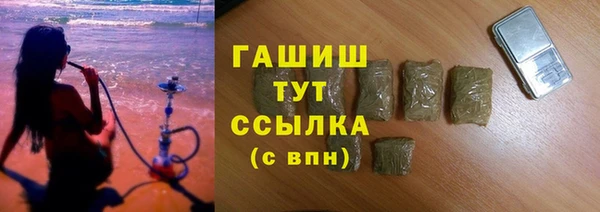 a pvp Верхнеуральск