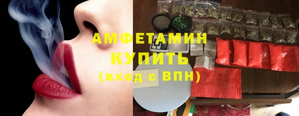 a pvp Верхнеуральск