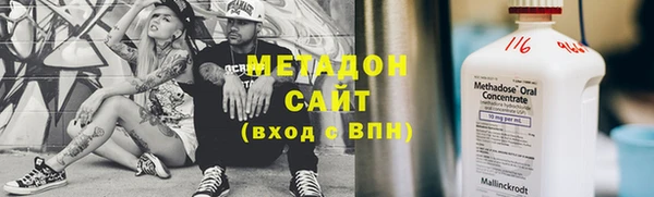 дживик Верея