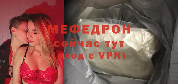 дживик Верея
