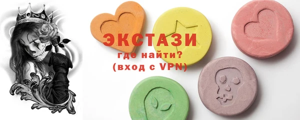 a pvp Верхнеуральск