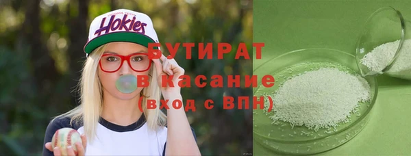 a pvp Верхнеуральск