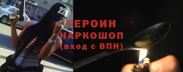 a pvp Верхнеуральск