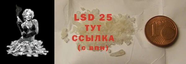 a pvp Верхнеуральск