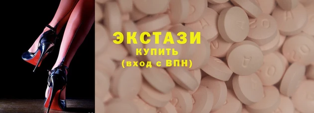 дживик Верея