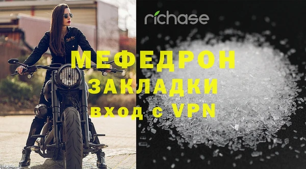 дживик Верея