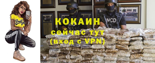 не бодяженный Остров