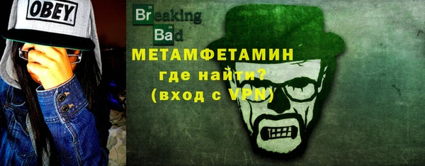ПСИЛОЦИБИНОВЫЕ ГРИБЫ Волосово