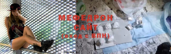 шишки Верхний Тагил