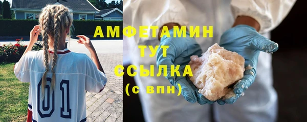 дживик Верея