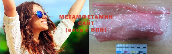 a pvp Верхнеуральск